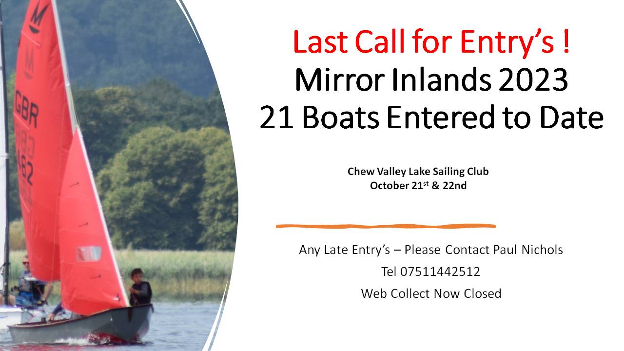A last call for entries poster